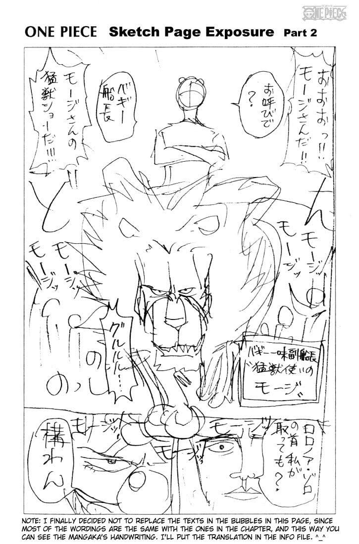 One Piece, Chapter 11 image 20